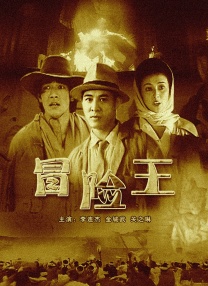 东京久久高清